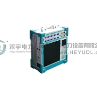 HY6133微機(jī)型繼電保護(hù)測(cè)試儀